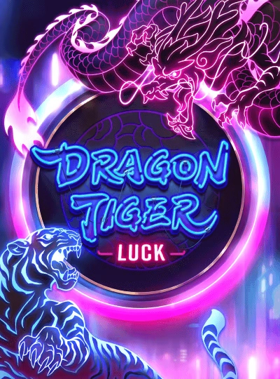 Megaways slot game cover